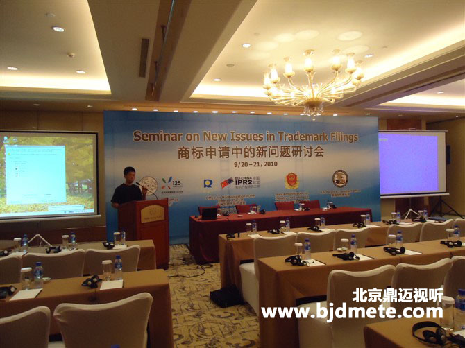 ����ͬ���O�� ��ԃ�Ԓ��13359083155