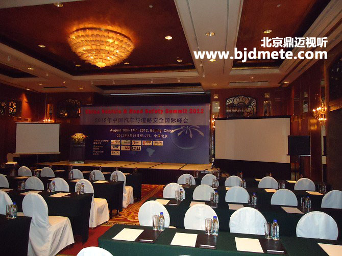 ����ͬ���O�����U