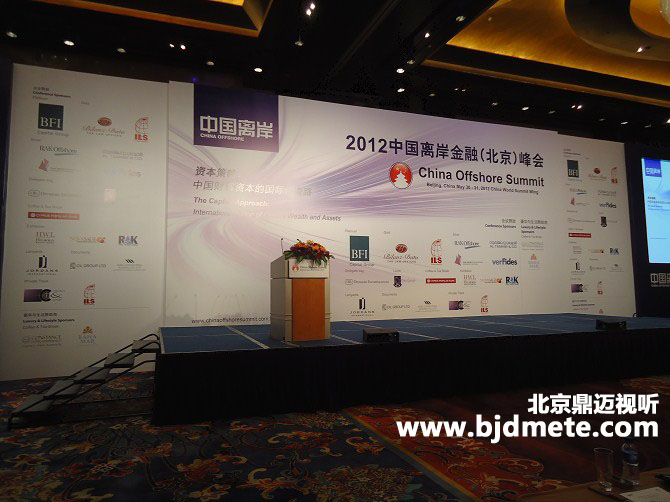 ͬ���O(sh��)�����U ��ԃ�Ԓ:13359083155