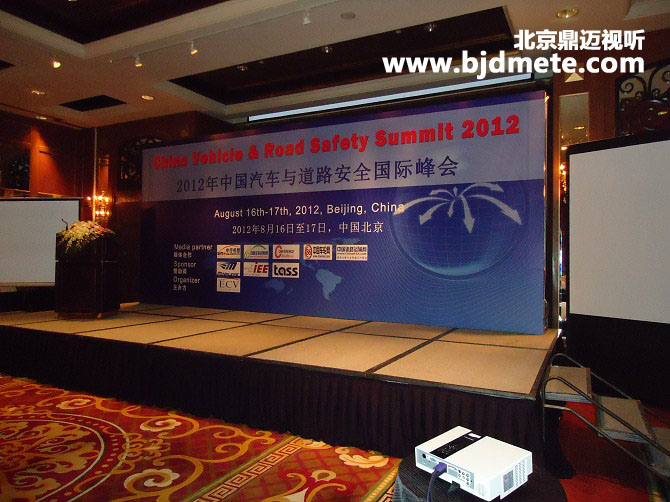 ����ͬ����I(y��)