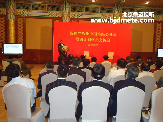 ����ͬ���O(sh��)�� ��ԃ�Ԓ��13359083155