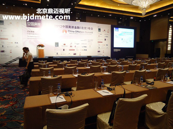 ͬ���O(sh��)�����U ��ԃ�Ԓ:13359083155