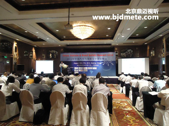 ����ͬ����I(y��)