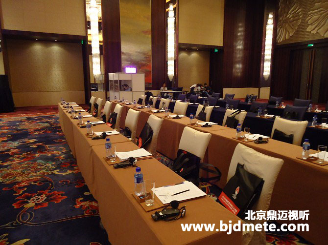 ͬ���O(sh��)�����U ��ԃ�Ԓ:13359083155