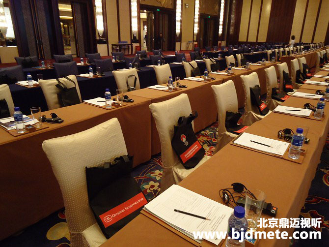 ͬ���O(sh��)�����U ��ԃ�Ԓ:13359083155