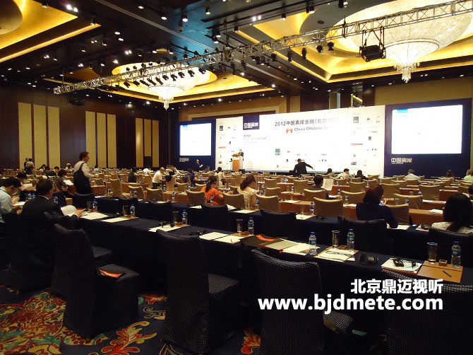 ͬ���O(sh��)�����U ��ԃ�Ԓ:13359083155